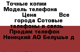 Точные копии Galaxy S6 › Модель телефона ­  Galaxy S6 › Цена ­ 6 400 - Все города Сотовые телефоны и связь » Продам телефон   . Ненецкий АО,Белушье д.